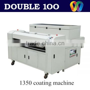 hot sale cost saving laminator machine of UV liquid