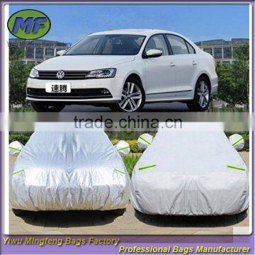 car parking cover	2016 high qualitty wholesale car cover