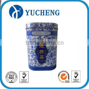hangzhou hot sale tea tin can with colourful printed