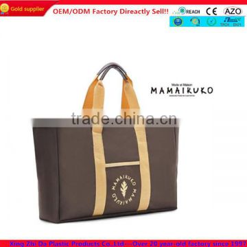 Large designer fabric shopping bag