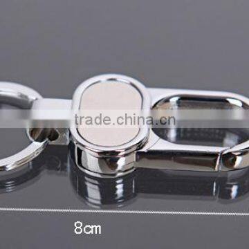 Custom Logo Metal Car Key Chain/key Ring photo-3