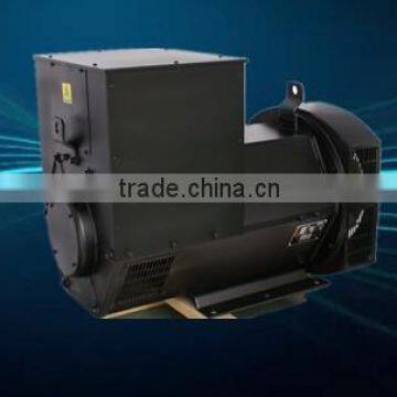 120kw single phase generator/single phase alternator 120kw/120kw single phase alternator AC brushless synchronous alternator