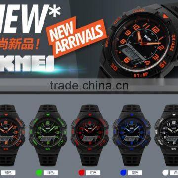 SKMEI Luxury Analogue Digital Watch photo-4