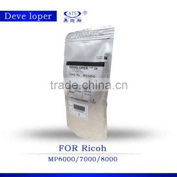 Grade A Quality Developer Type 24 Compatible for Ricoh MP7000 6000 8000 China Wholesale photo-4