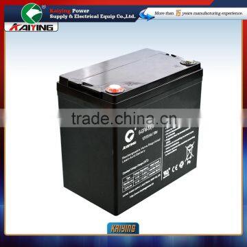 Deep Cycle Battery Free Maintenance Type With Best Price 12V65AH