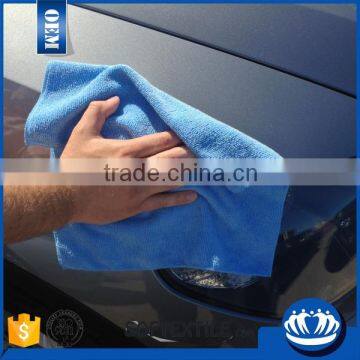 Cleaning microfiber towel,microfiber kitchen cloth,microfibre cleaning towel                        
                                                Quality Choice