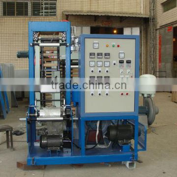 Mini type film blowing machine