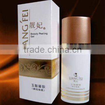 paper package cosmetic packing box with hot stamping gold foil 250g coating paper packing box for perfume