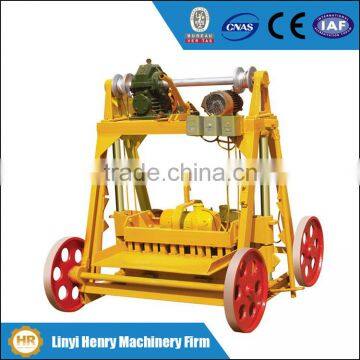 QMY4-45 mobile brick making machine egg layer type hollow block making machine for small scale industries