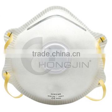 Pack of 2 FFP2 Dust Masks with Valve/ Cup Shaped Respirators