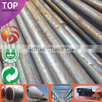 Q235 High Quality 25mm steel round bar Best Selling bright steel bar