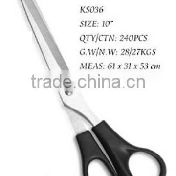 Scissors KS036