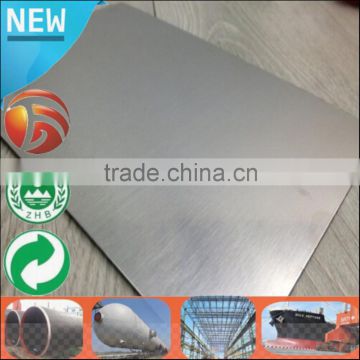 On Sale 2.4mm 410s stainless steel embossing plate price per ton