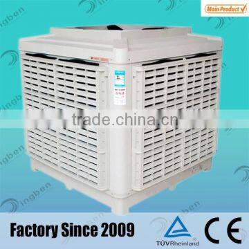 2016 DINGBEN evaporative wall mounted water air cooler