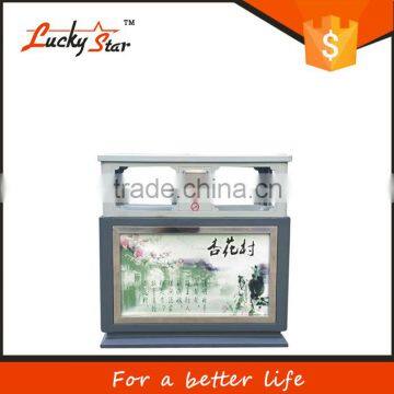 2015 zhe jiang redsun wooden waste bin