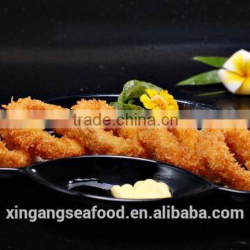 Breaded squid rings