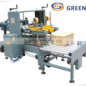 Fully Automatic Side Seal Packing Machine