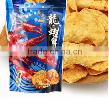 high quality snack food packaging bag for potato chips/plastic food packaging bag/ air inflatable packaging bag