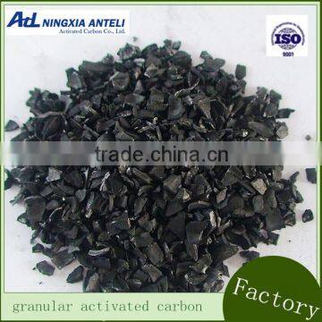 Odor Absorbing Granular Activated Carbon