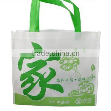 120G White Printed Recycled Non Woven Tote Bag