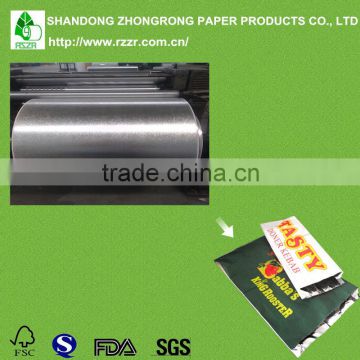 Good quality aluminum foil paper for food wrapping