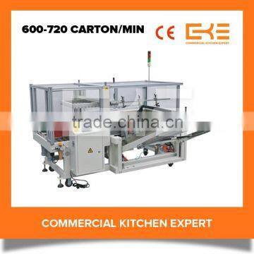 2016 Carton Box Package Bottom Sealer Competitive Prices Carton Box Packing Machine