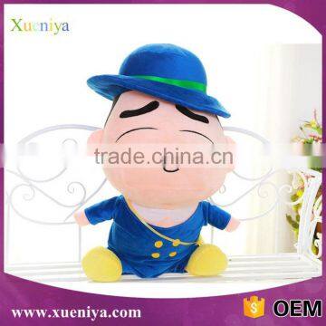 New Design Plush Custom Kid's Toy Crayon Shin-Chan Best Selling Toys 2014