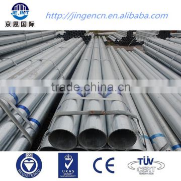 Leading Manufacturer Greenhouse Galvanized Pipe