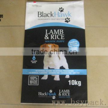 pet food packing pouch