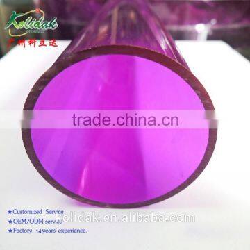 PMMA Transparent, purple, big size perspex pipe, acrylic tube
