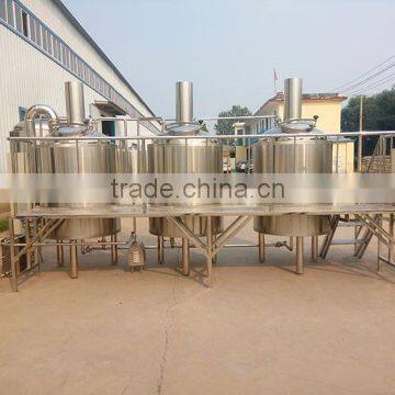 500L Beer Brewery System Turnkey Brewery Equipment