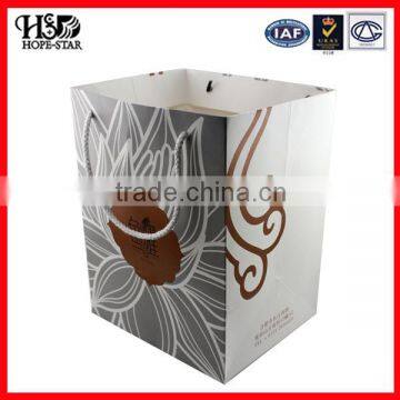 Fancy Paper Bags Food Packaging Shopping Bags photo-1