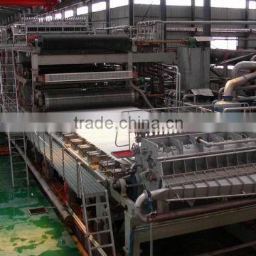 2014 PINGAN good quality new culture paper machine