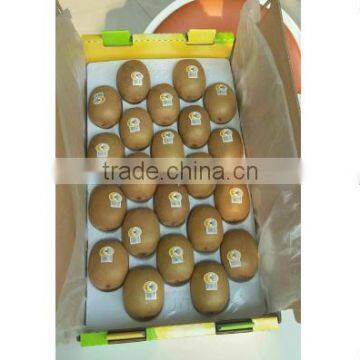 Fresh Gold Kiwi photo-3