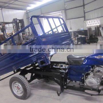 dumper three wheel motorcycle for cargo