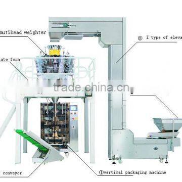 (VFS5000FS) Automatic Candy Packing Machine line