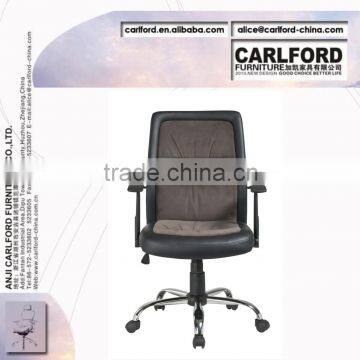 Fabric Office Chair ISO TUV D-8139