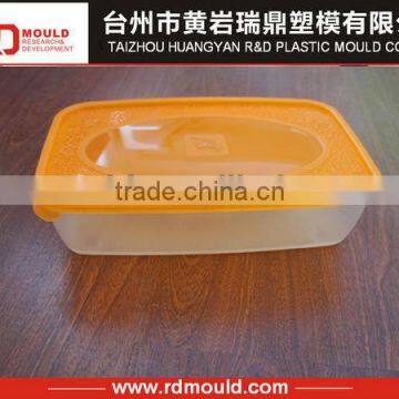 food cases die made in Huangyan