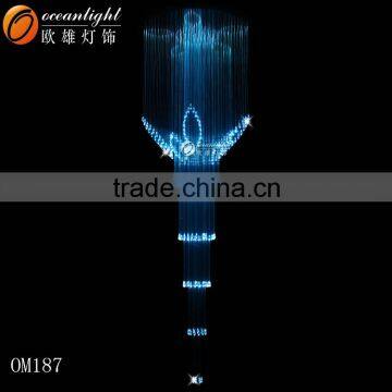 Cake Colorful Fiber Optic Lamp Color Changing Lamp Om185 photo-3