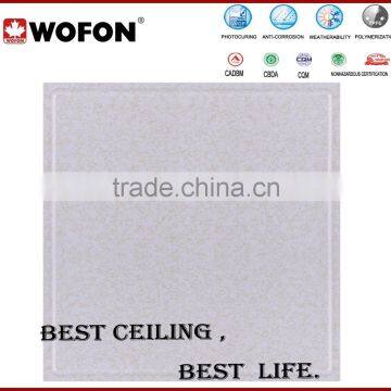 Artistic Ceiling Tiles,round Decoration Artistic Ceiling Tiles,artistic Ceiling Panel Aluminium photo-3