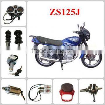 zs125j motorcycle parts rear wheel/front rim/guard comp/speedometer gear/Seat assy to South America market from China