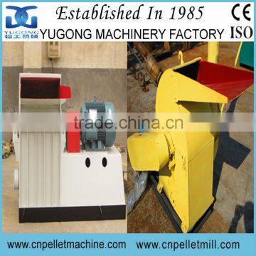 Yugong SG Series Sugarcane Bagasse Hammer Mill Crusher,Sawdust Hammer Mill For Sale