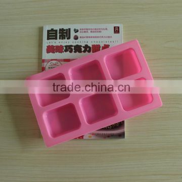 wholesale FDA food grade 7x6x2.5cm nonstick rectangle handmade silicone soap mold 6 cavity