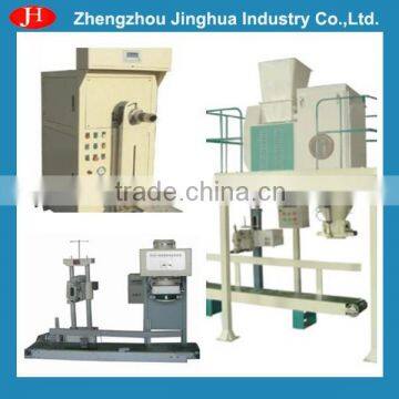 Cassava powder automatic packing machine