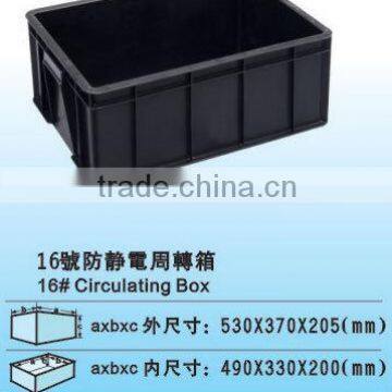 EC3032 615*430*120mm ESD Bin Anti-static Bin photo-6