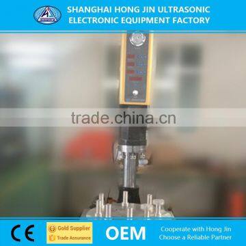 Strong Quality Ultrasonic Spin Plastic Welding Machine