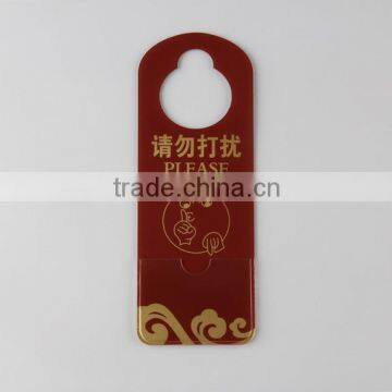 hot sale acrylic toilet signs plastic do not disturb door hangers