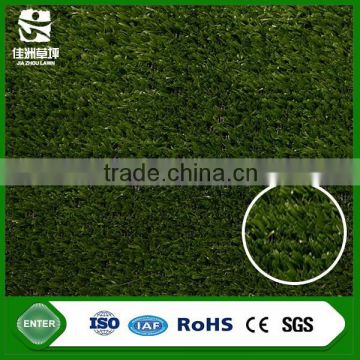 Wuxi Jiazhou manufacturer special PP grass synthetic turf for sports flooring