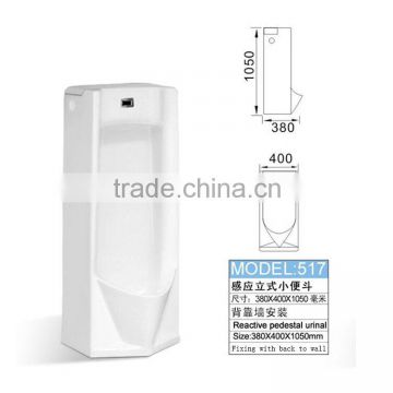 517 Porcelain floor mounted automatic sensor urinal