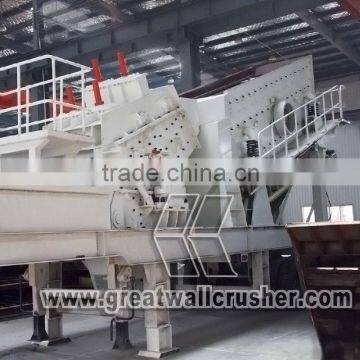 Great Wall Mobile Concrete Crusher